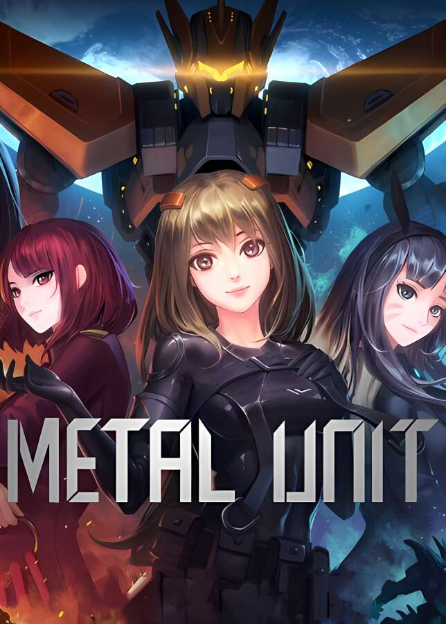 金属单元/Metal Unit（V230327+集成社区军械库）