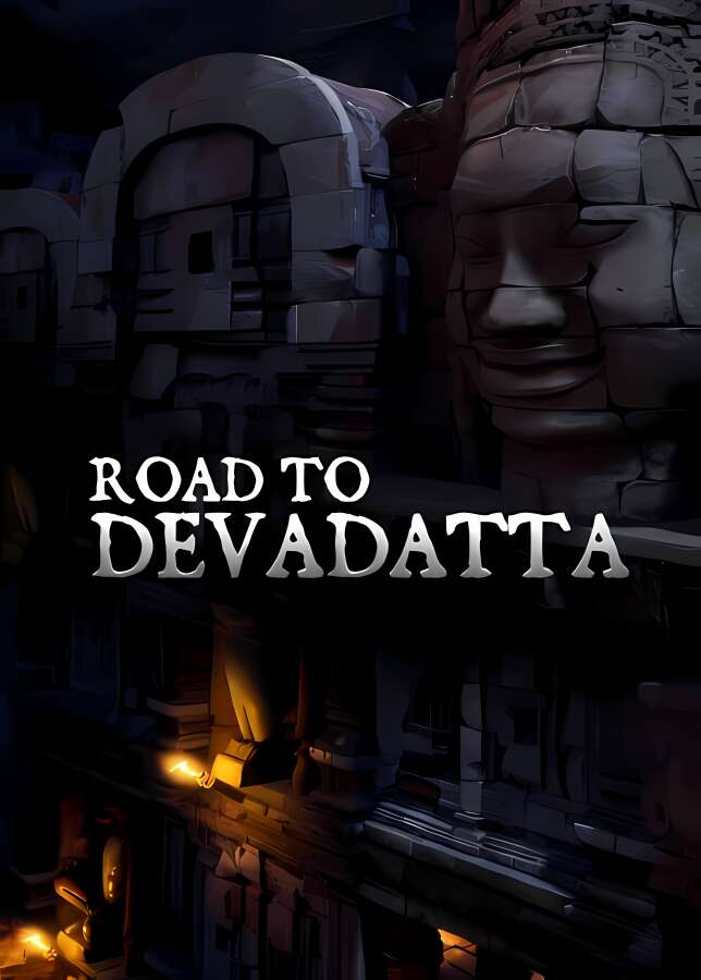 提婆达多之路/毁灭之路/Road To Devadatta