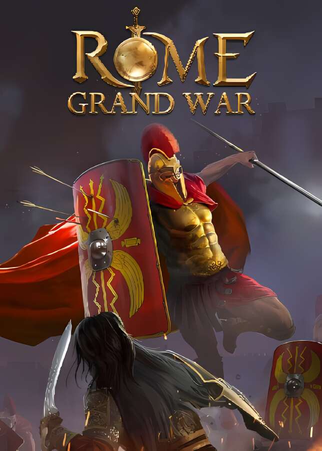 罗马与征服/Grand War:Rome