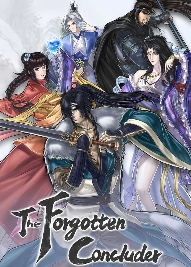 霸剑霄云录/The Forgotten Concluder（V1.0.0002+集成剑魄天穹+锋芒乘风+支持手柄）