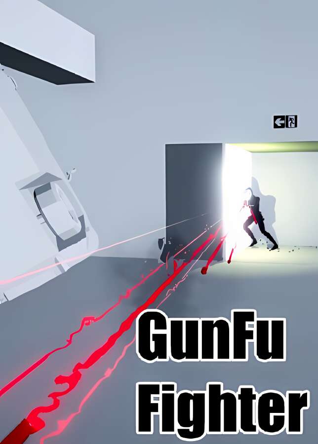 枪斗士/GunFu Fighter