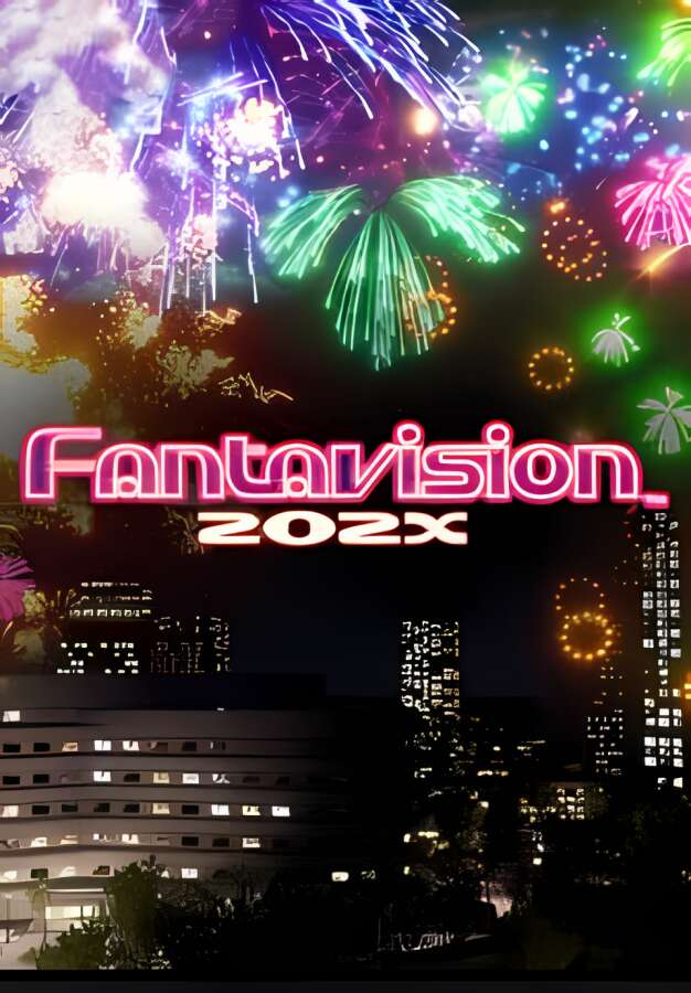 奇幻幻视202X/FANTAVISION 202X