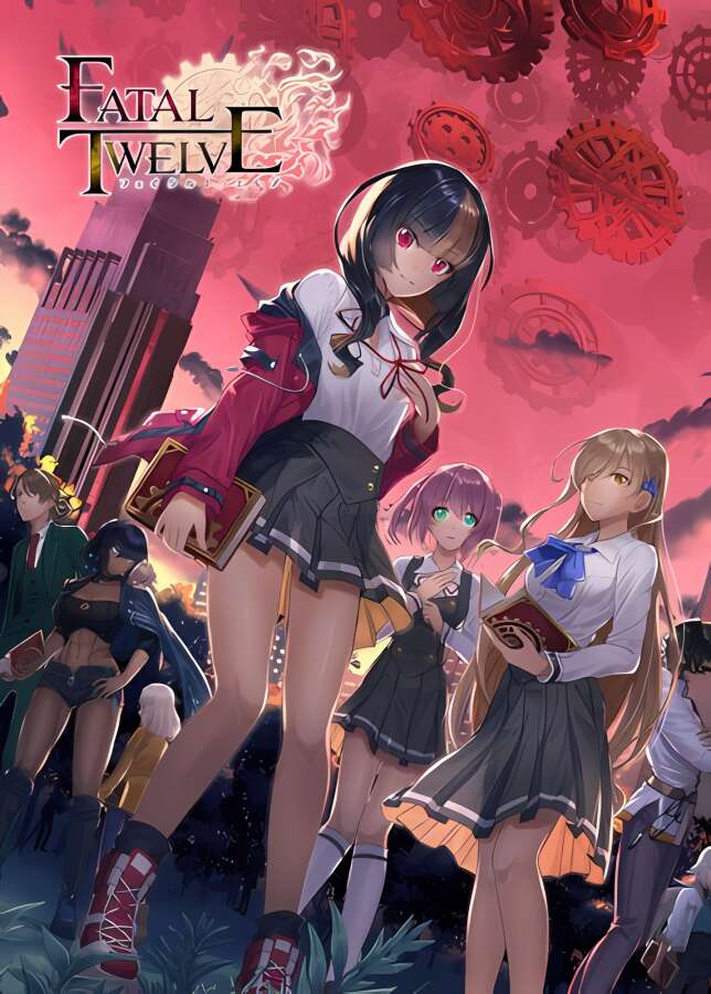 致命十二/Fatal Twelve（集成Build.11212151升级档）