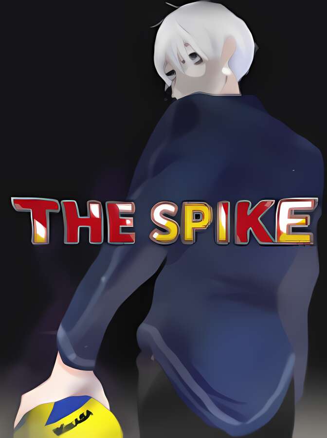 秒杀/The Spike