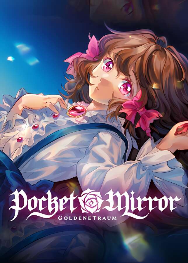 化妆镜:黄金之梦/Pocket Mirror:GoldenerTraum