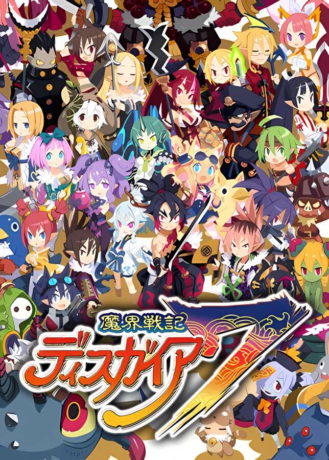 魔界战记7/Disgaea 7:Vows of the Virtueless（V1.1.0+集成咆哮战魂+追逐辉煌+模拟器运行）