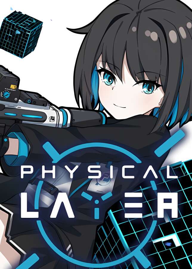 物理层之旅/Physical Layer（V1.0F10）