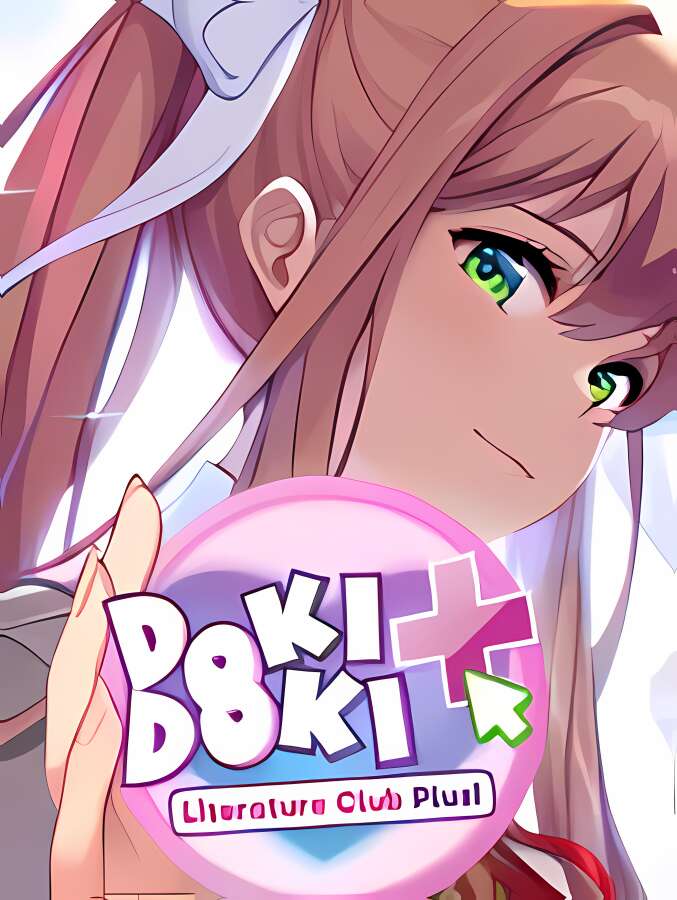 心跳文学部/Doki Doki Literature Club Plus（集成Build.10766092升级档）