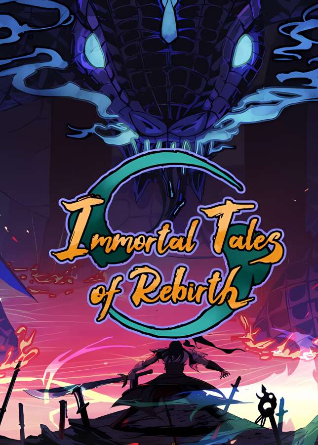 百炼登神/Immortal Tales of Rebirth（已更新至V0.80+集成天道规则+仁王像+重制大地图+翔云剑法+苍龙战魂+狂武风暴+山海经+崇圣传承+神咏之缘）