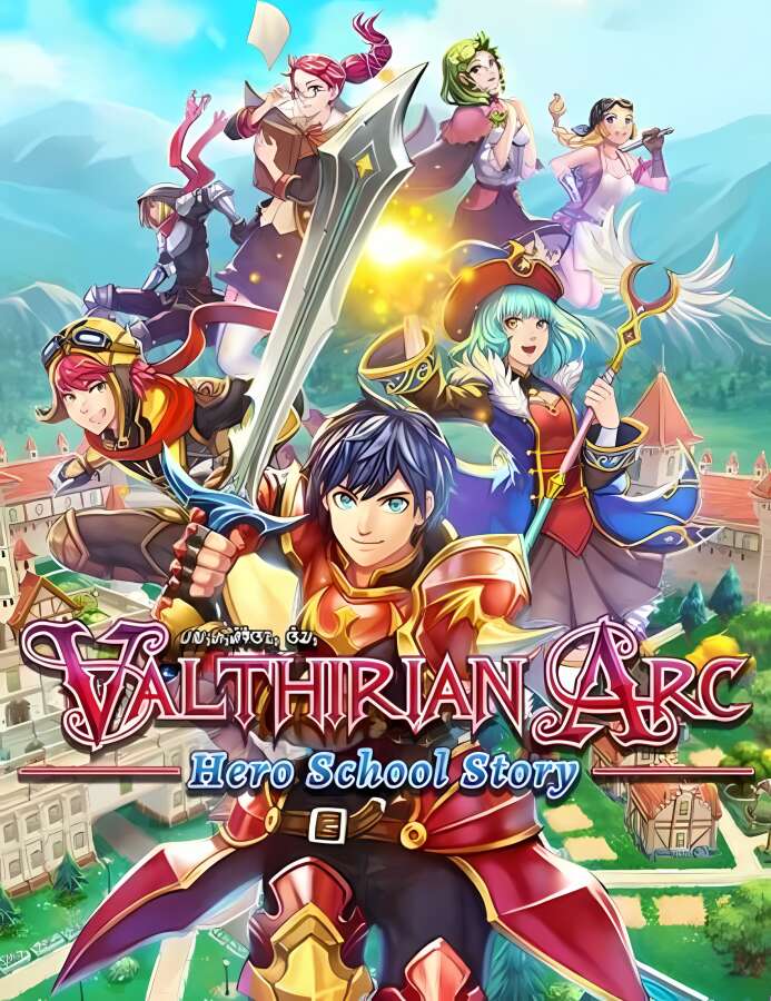 魔法学院:英雄校园物语/Valthirian Arc Hero School