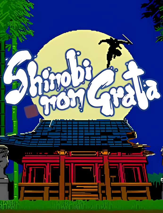 忍者封魔传/Shinobi Non Grata（Build.11446419升级档）