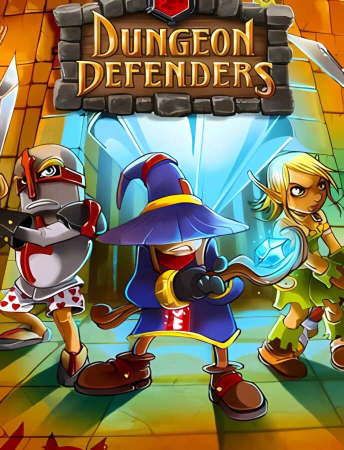 地牢守护者/Dungeon Defenders