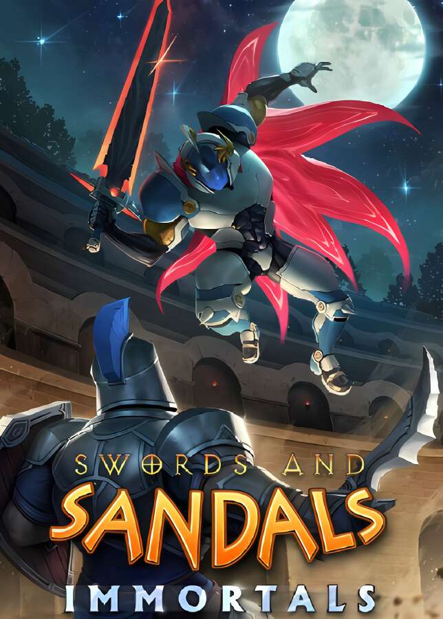 剑与草鞋:不朽/Swords and Sandals Immortals（V1.1.3A+集成剑魂传承+传说长存）