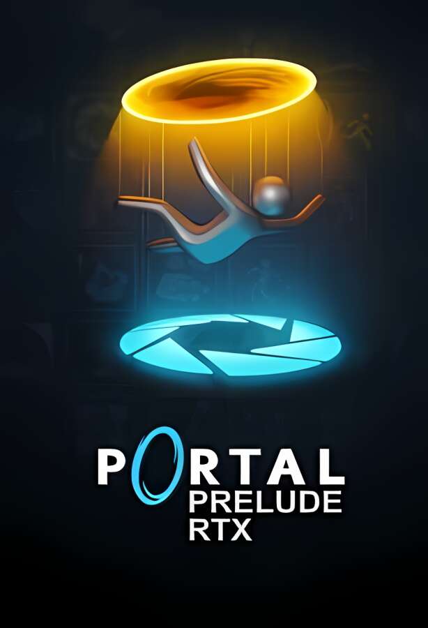 传送门:序曲RTX/Portal:Prelude RTX