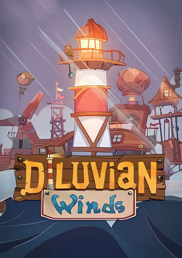 洪流之风/Diluvian Winds（V0.6.0+焚天之炎）