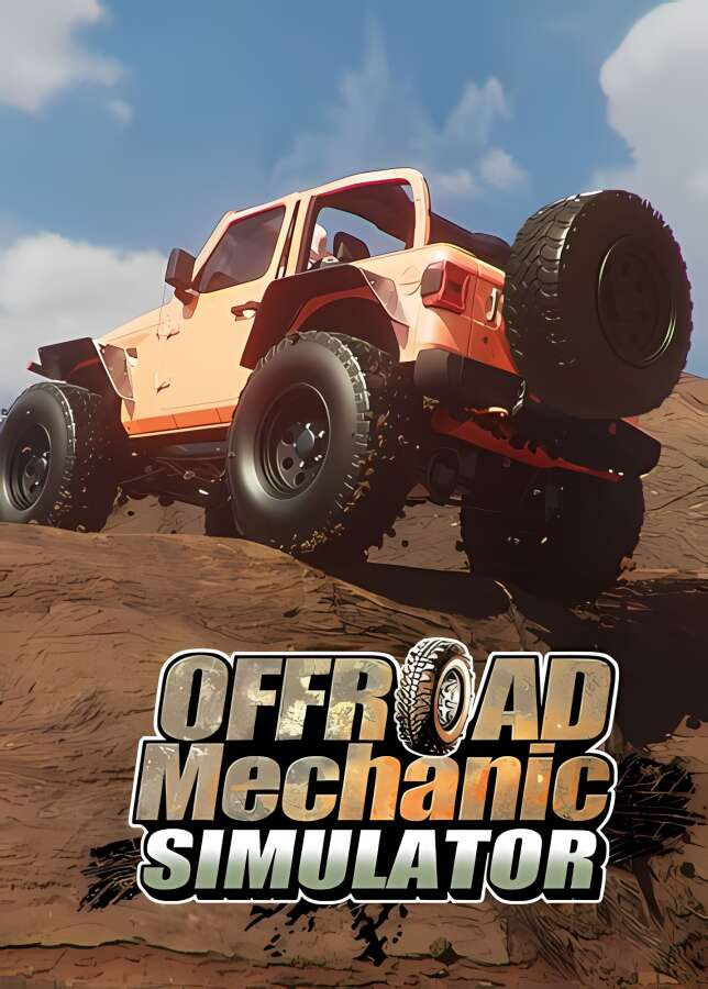 越野车机械师模拟器/Offroad Mechanic Simulator