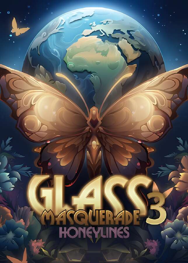 玻璃假面舞会3:蜜/Glass Masquerade 3 Honeylines