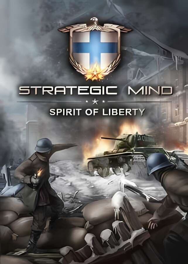 战略思维:自由的精神/Strategic Mind:Spirit of Liberty