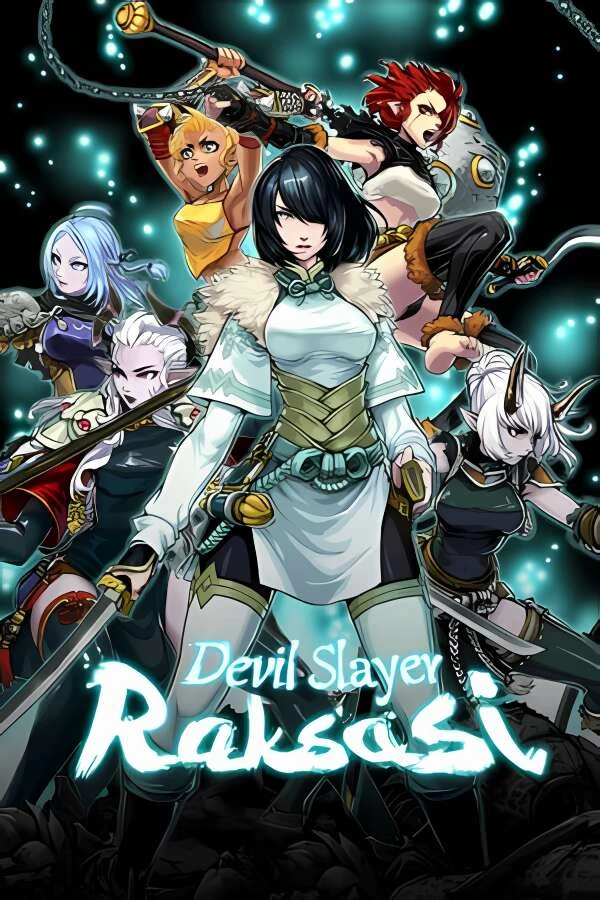 斩妖Raksasi/Devil Slayer Raksasi（已更新至V1.5.9+集成暗之试炼+鬼神降临+剑气森森+游戏修改器）