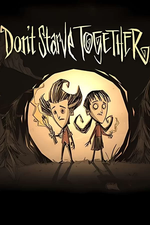 【支持联机】饥荒:联机版/Dont Starve Together（已更新至V600267+支持局域网联机+集成月亮码头的诅咒等全DLCs）