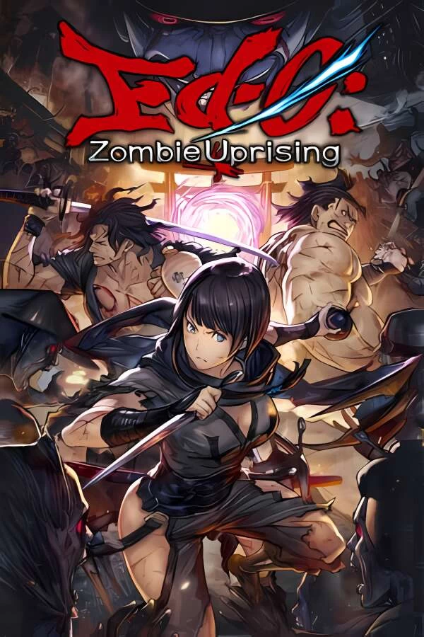 江户:僵尸复活/Ed0:Zombie Uprising（已更新至V1.0.0）