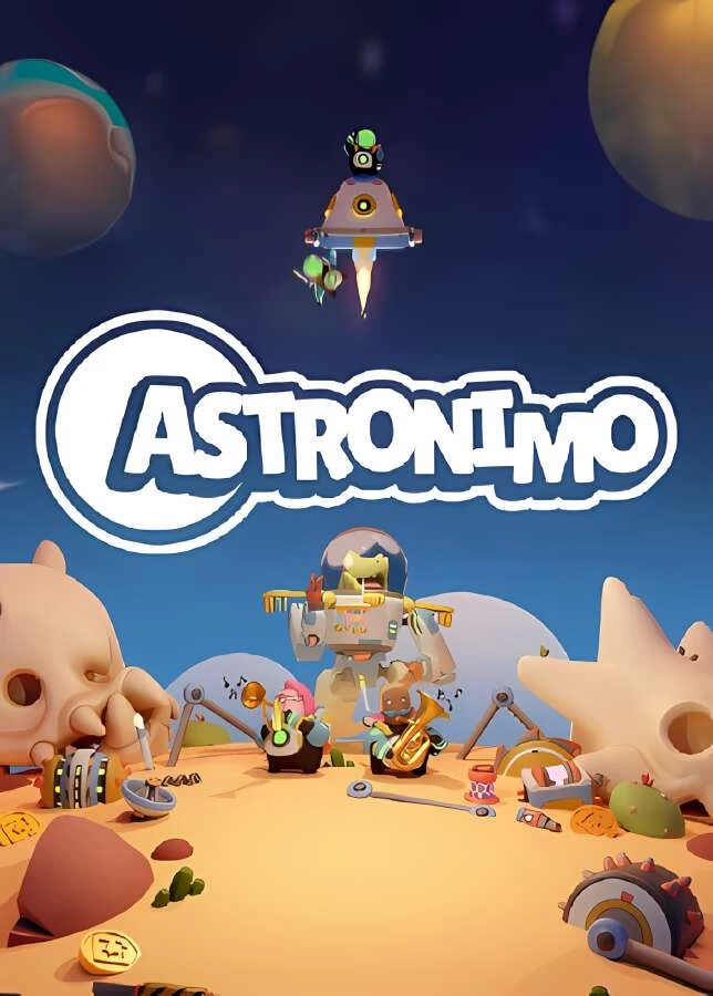 星空探索者/Astronimo