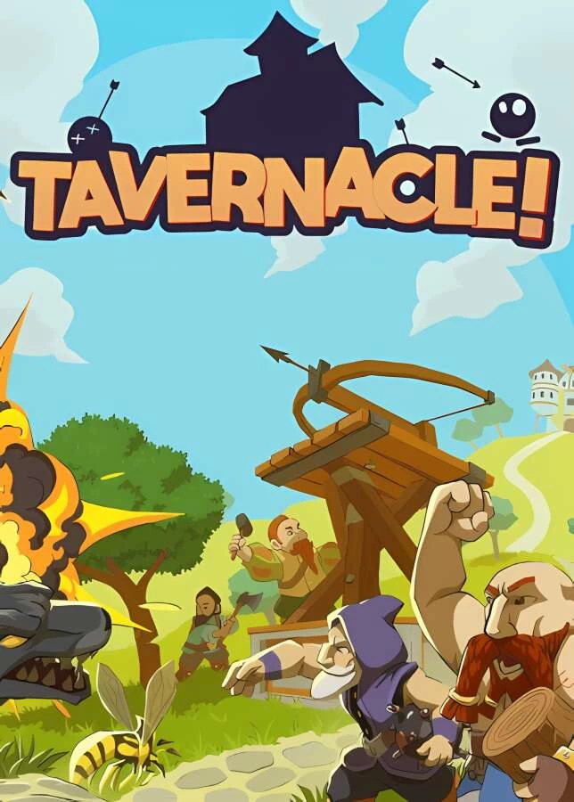 客栈神殿/Tavernacle（V1.0.3