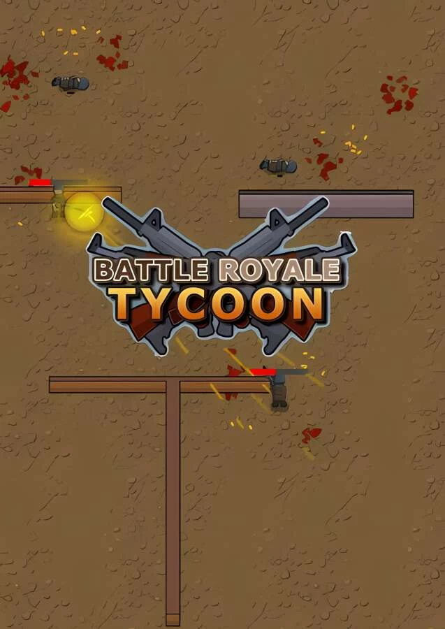 家竞技场大亨/Battle Royale Tycoon（V1.03）