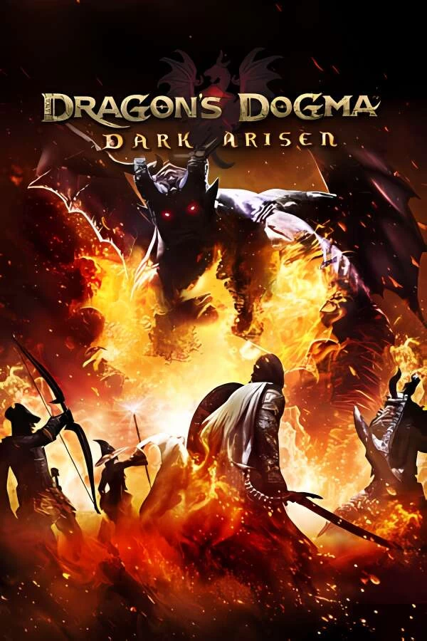 龙之信条:黑暗觉者/Dragons Dogma:Dark Arisen（+游戏修改器）