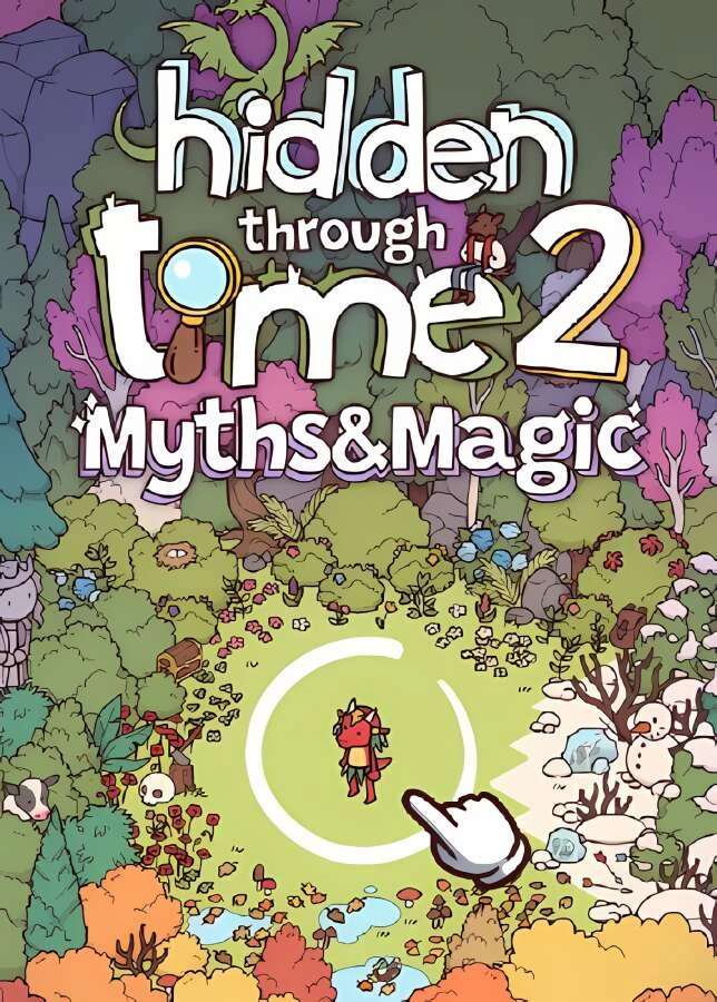 时代之下2:神话与魔法/Hidden Through Time 2 Myths and Magic