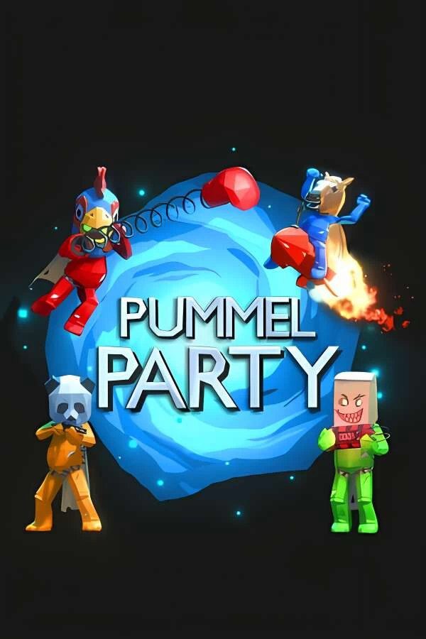 【支持联机】揍击派对/Pummel Party（已更新至V1.13.4e+支持联机）