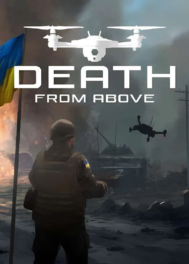 死于非命/Death From Above（已更新至V1.0.0）