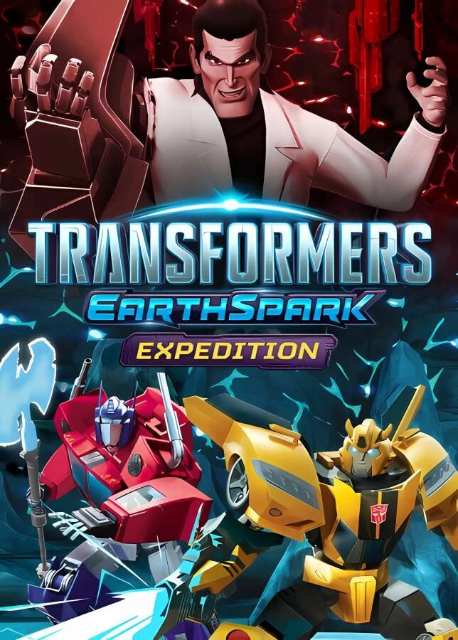 变形金刚:地球火种远征/TRANSFORMERS:EARTHSPARK Expedition