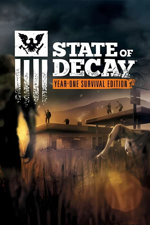 腐烂国度:一周年生存版/State of Decay