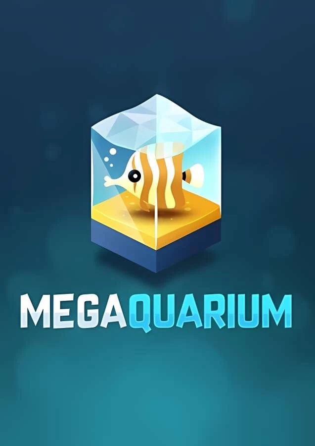 巨型水族馆/Megaquarium（V4.0.14g+集成冰冷深海DLCs）