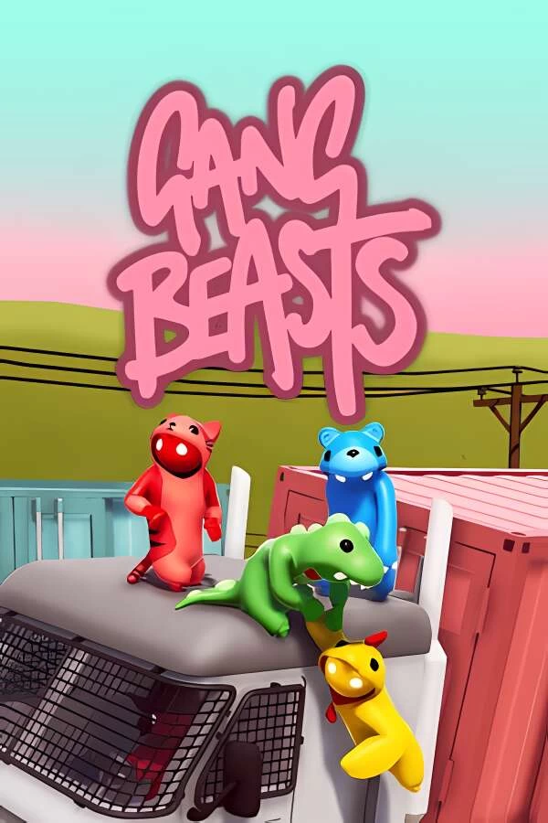 【支持联机】基佬大乱斗/Gang Beasts（V1.21.922+支持联机）