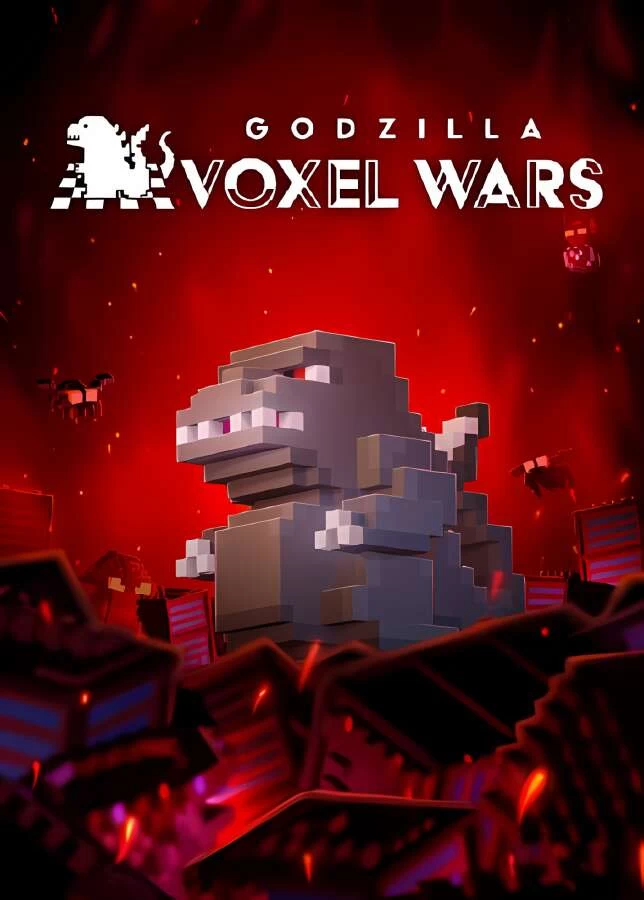 哥斯拉方块大战/Godzilla Voxel Wars