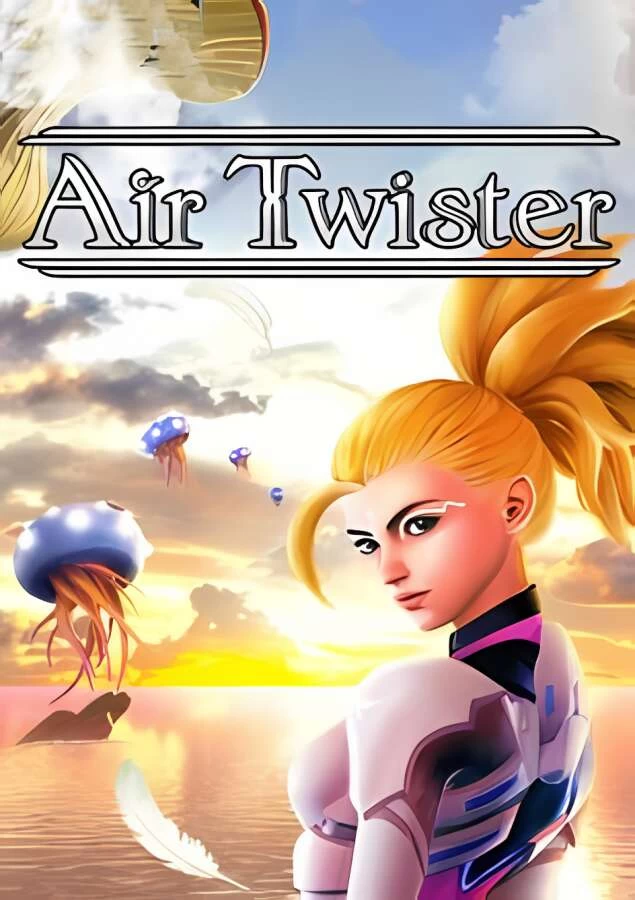 太空旋风/Air Twister