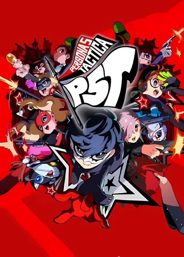 女神异闻录5:战略版/Persona 5 Tactica（已更新至V1.02+集成预购特典+全DLCs+模拟器运行）