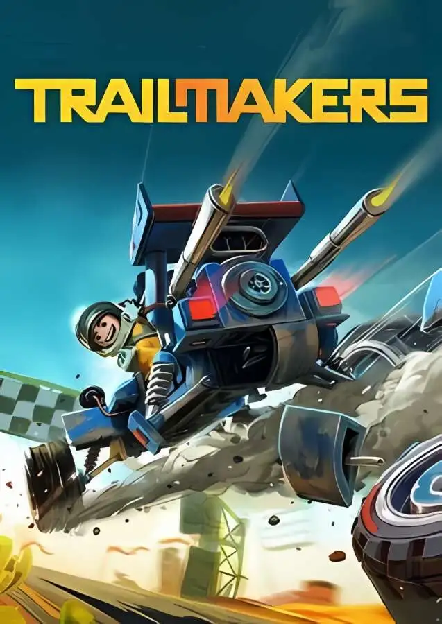 机械制造者/Trailmakers（已更新至V2.0.1.65085+支持联机+集成先锋队等全DLCs）-喵星资源