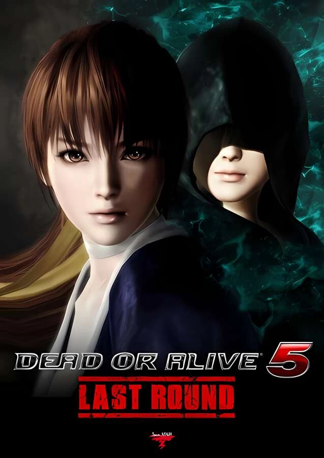 死或生5:最后一战/Dead or Alive 5:Last Round（V1.10c+集成全DLCs+MOD+全服装全人物存档+游戏修改器）-喵星资源