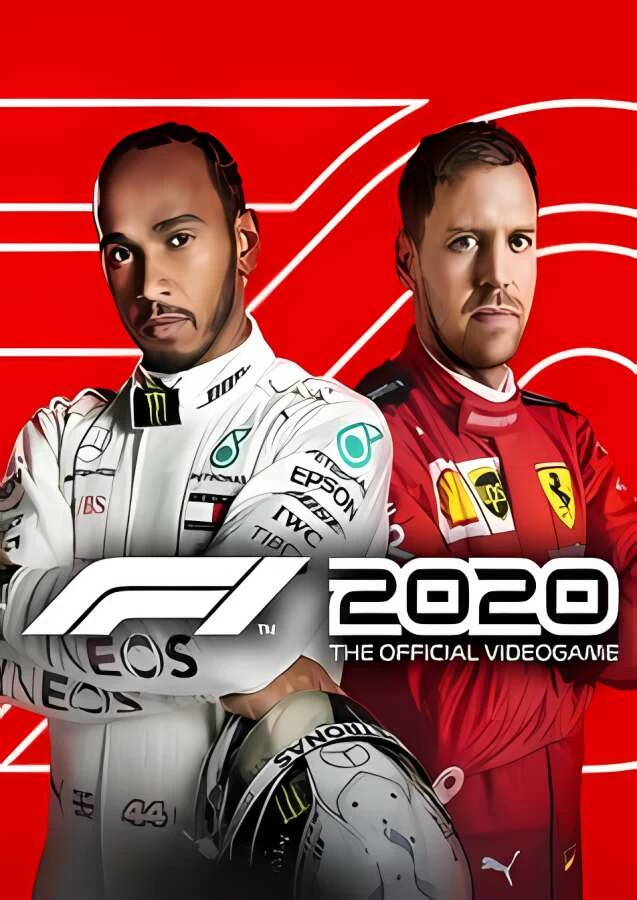 F1方程式赛车2020/F1 2020（V1.18）