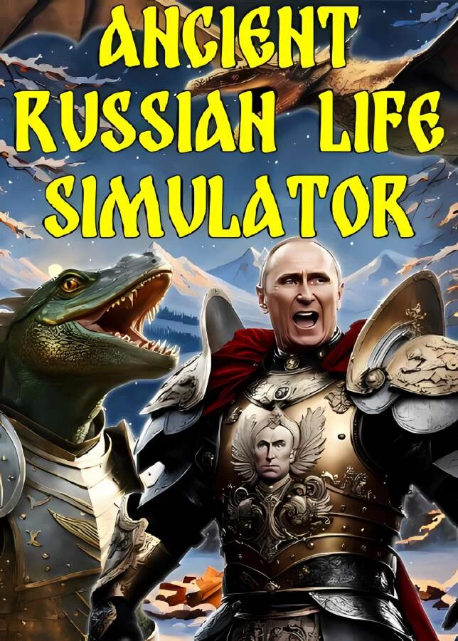 古代俄罗斯生活模拟器/Ancient Russian Life Simulator