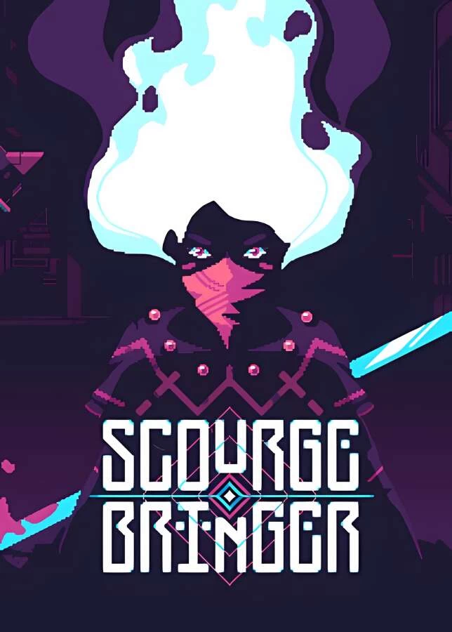 灾厄逆刃/Scourge Bringer（V1.60+集成邪能涌动+幽冥刀锋）