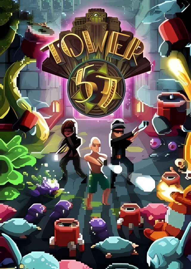 巨塔57/Tower 57（V21.19）