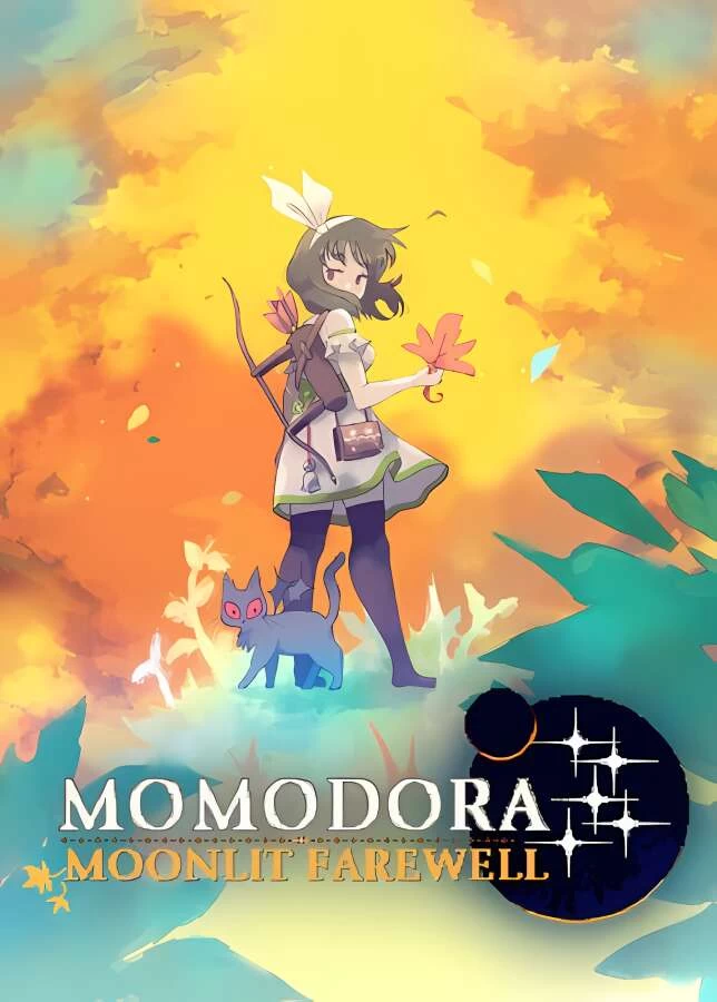 莫莫多拉:月下告别/Momodora:Moonlit Farewell