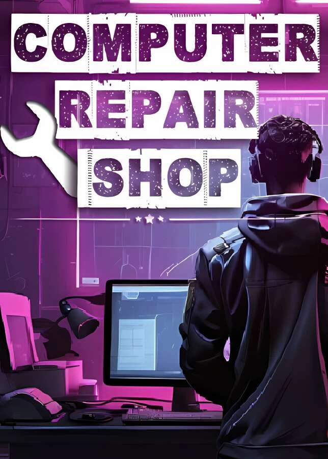 电脑维修店/Computer Repair Shop