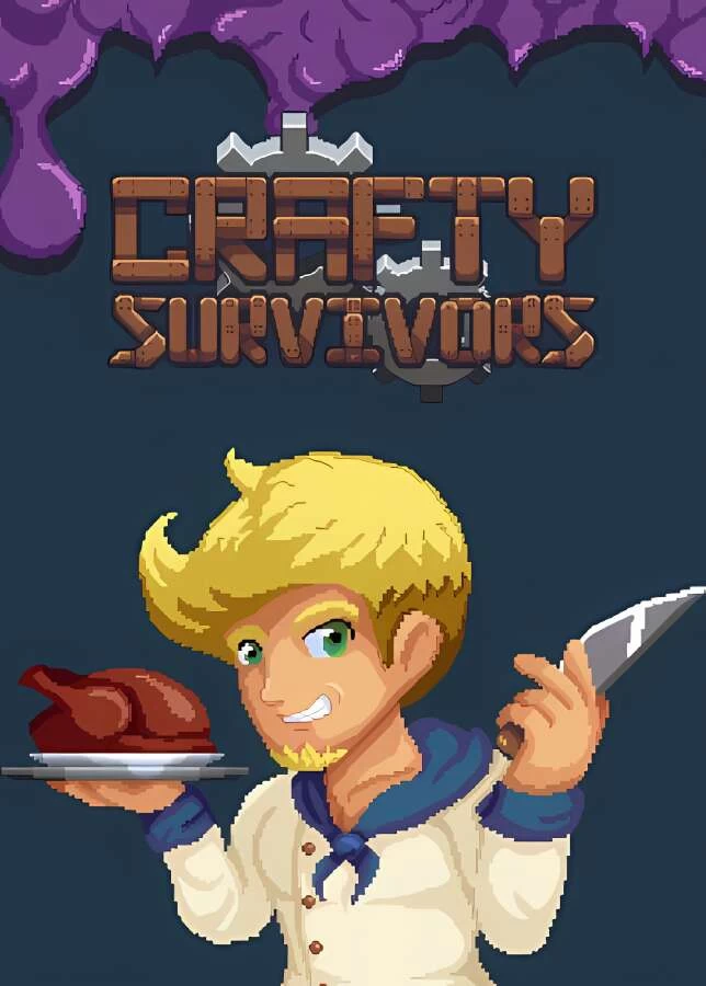 手艺人幸存者/Crafty Survivors（V0.5.1.2）