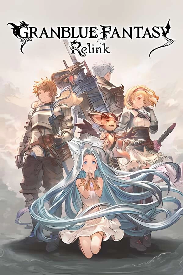 【支持联机】碧蓝幻想:Relink/Granblue Fantasy:Relink（已更新至V1.2.1+支持联机+集成预购特典+全DLCs+游戏修改器）