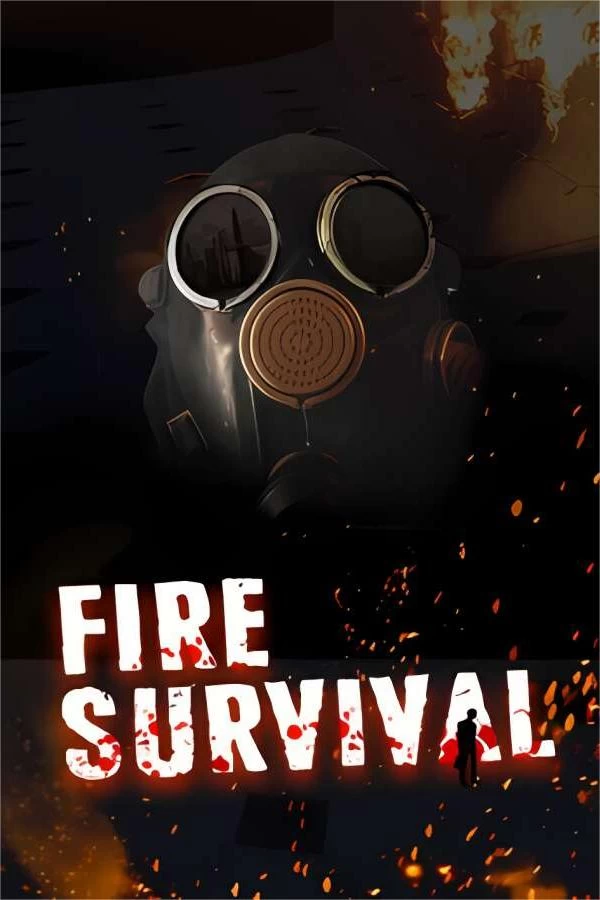 火海求生/Fire survival